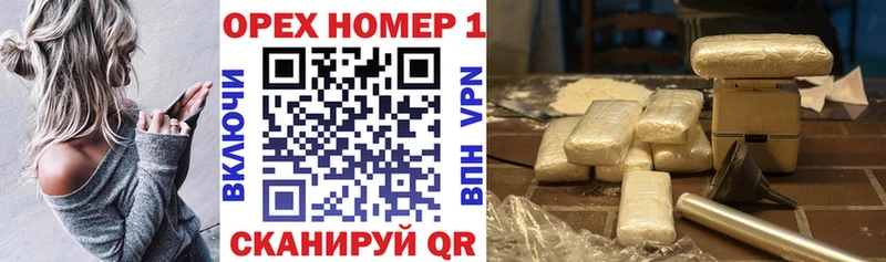 Cocaine 97%  Кедровый 