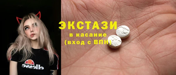 дурь Саяногорск