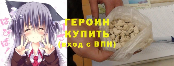 тгк Сатка