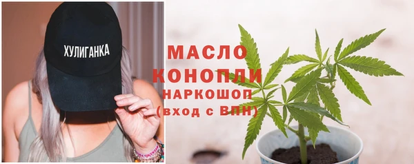 дурь Саяногорск