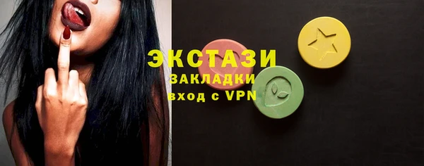 мдпв Краснотурьинск