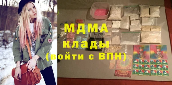 мефедрон мука Коряжма