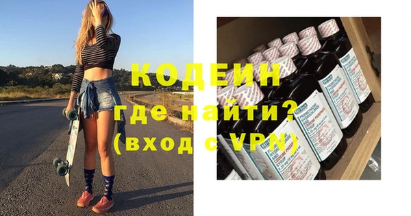 бошки Краснослободск