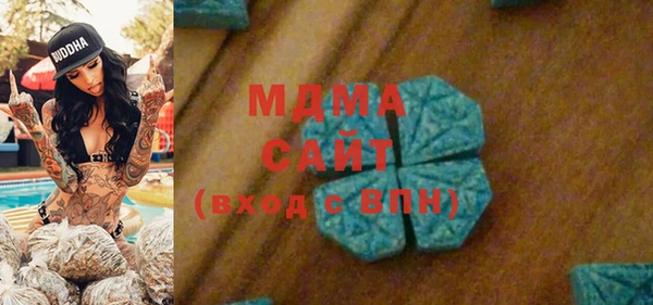 прущие грибы Корсаков