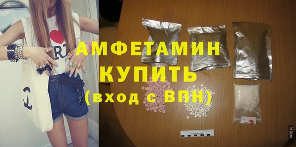 дурь Саяногорск
