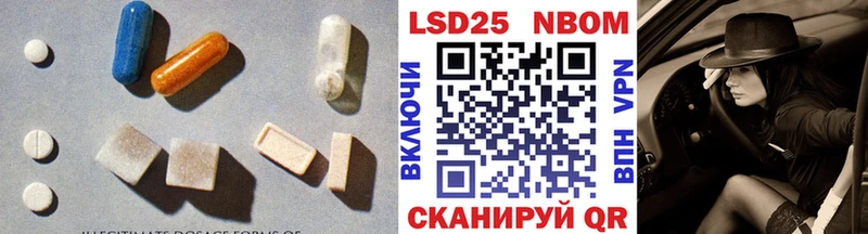 ЛСД экстази ecstasy  omg   Кедровый 