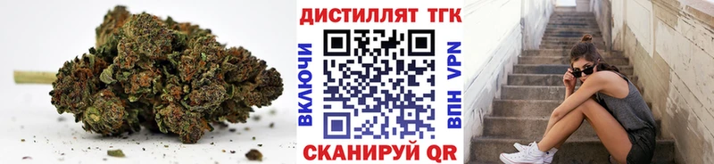 Дистиллят ТГК THC oil  Кедровый 