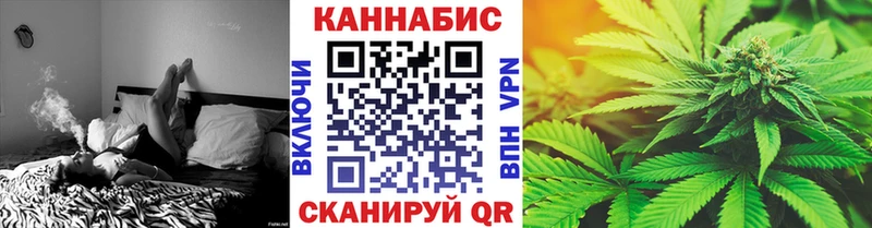 Шишки марихуана SATIVA & INDICA  Кедровый 